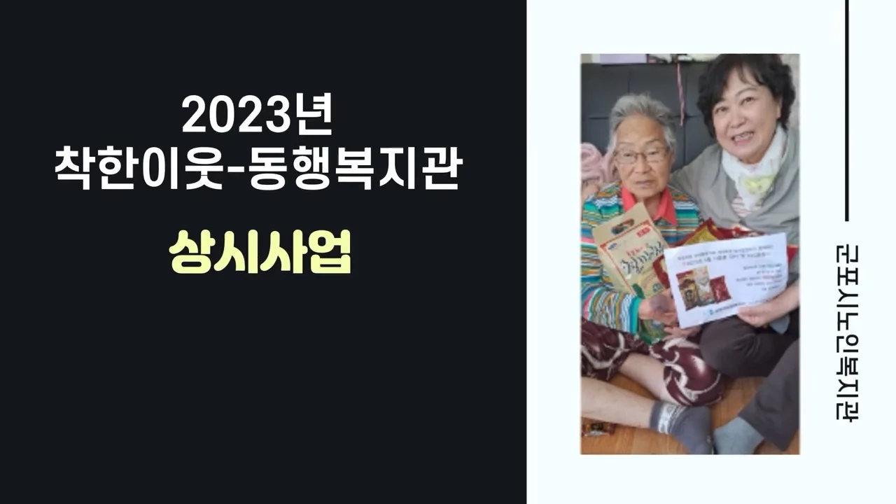 이미지 7