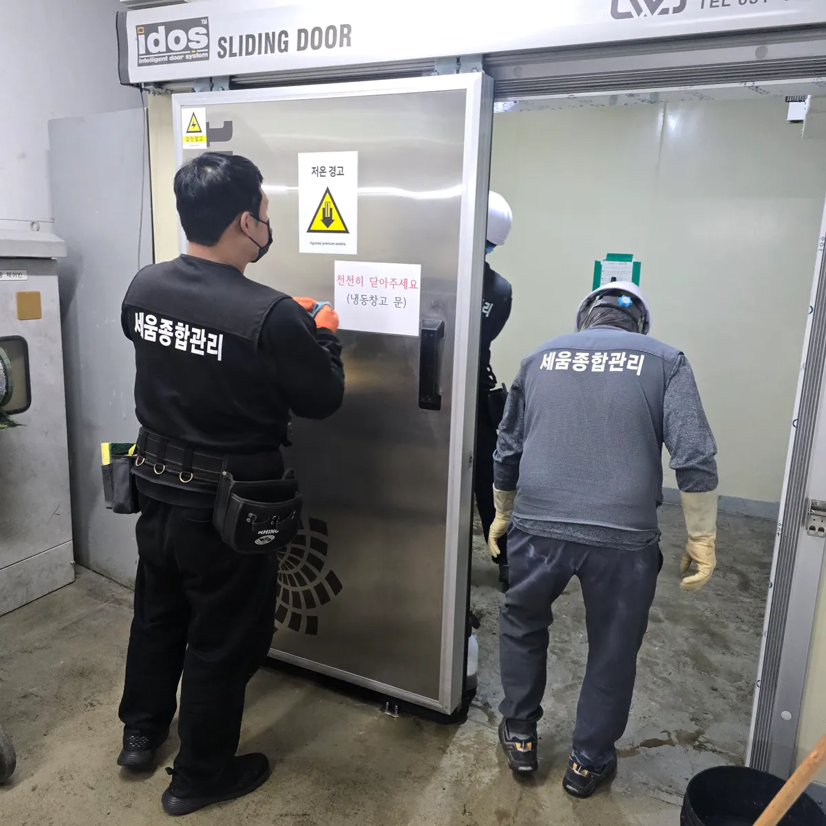 이미지 3