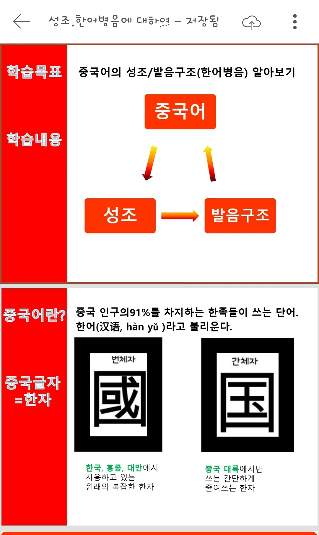 이미지 3