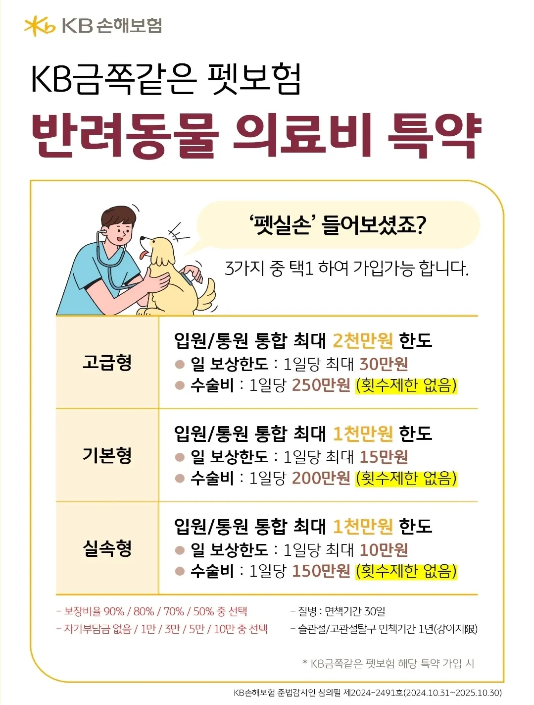 이미지 5