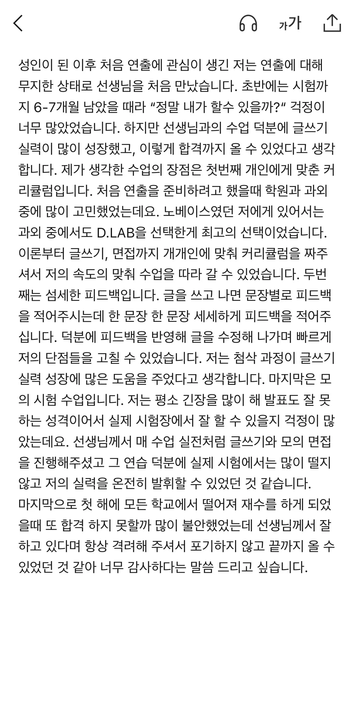 이미지 6