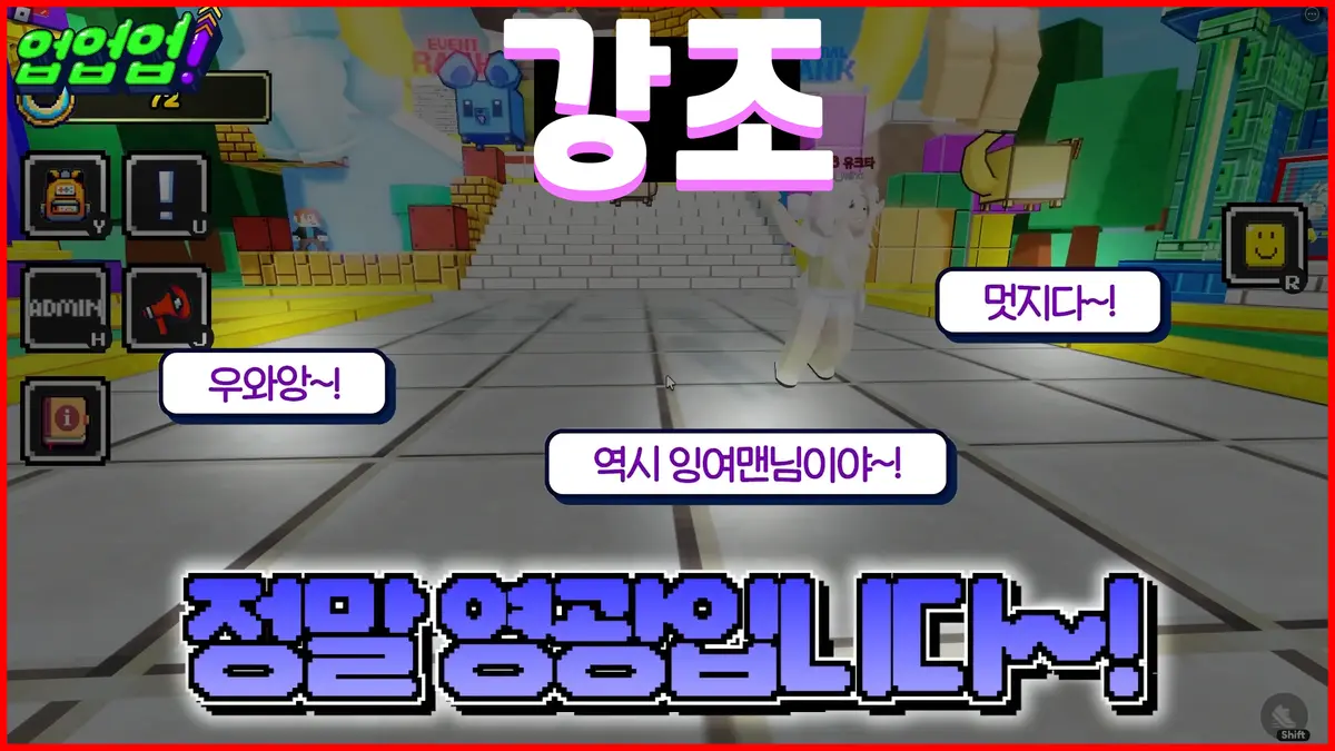 이미지 5