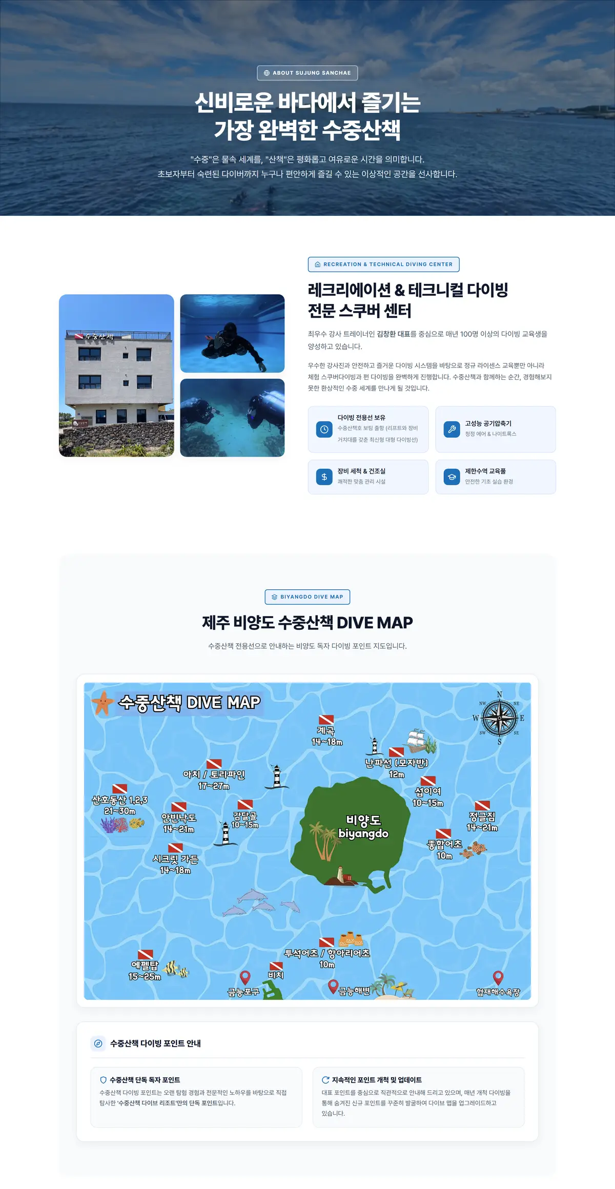 이미지 6