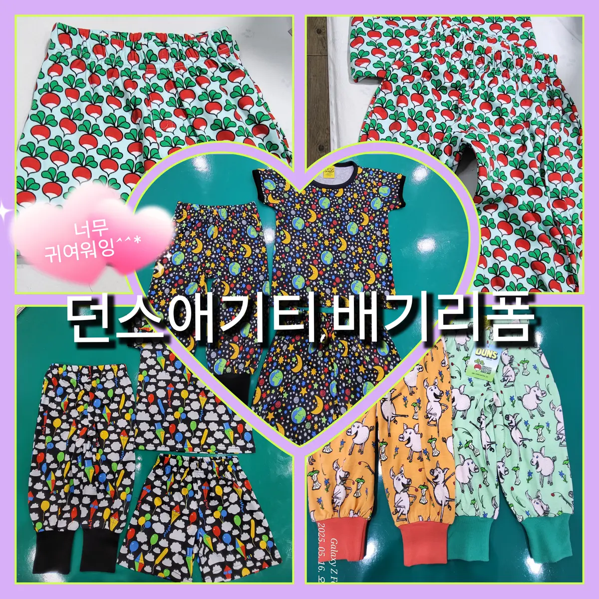 이미지 7