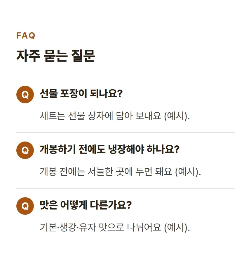 이미지 16