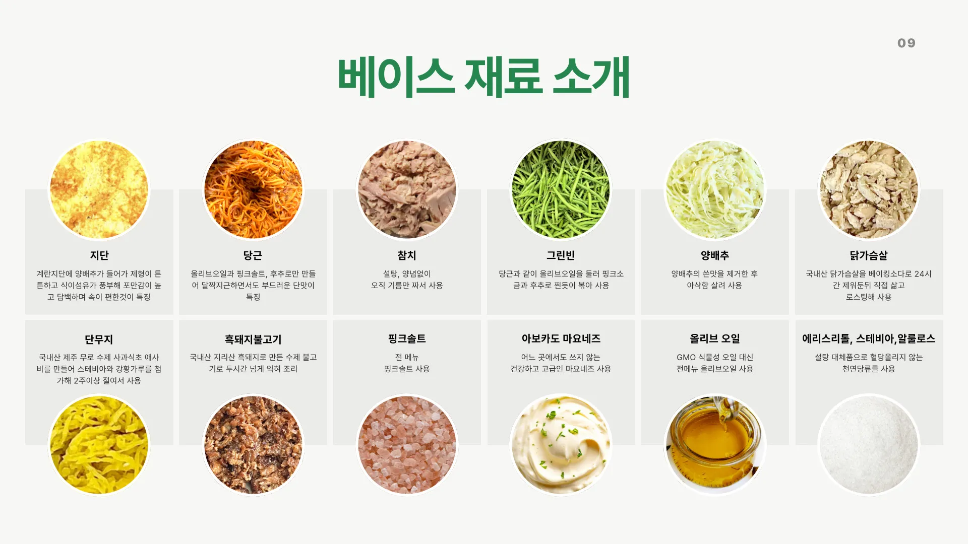 이미지 5