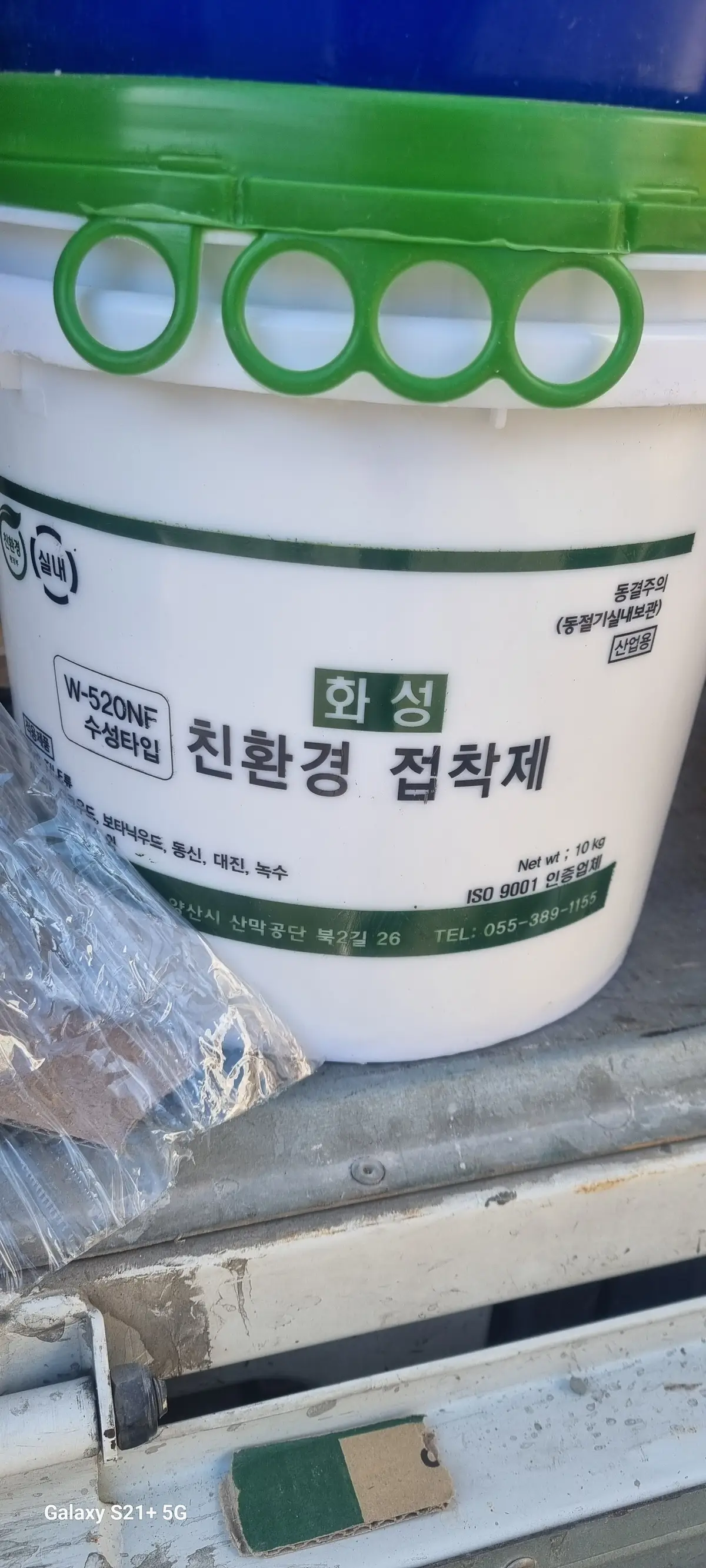 이미지 14