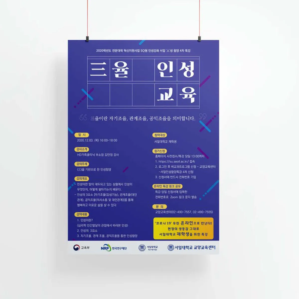 이미지 3