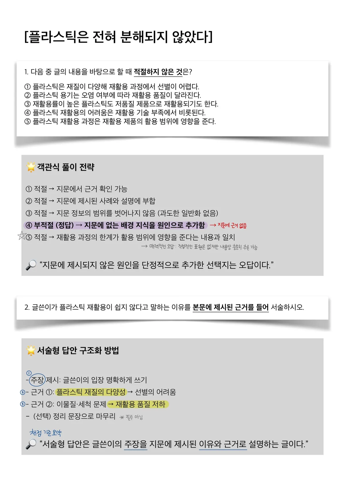 이미지 12