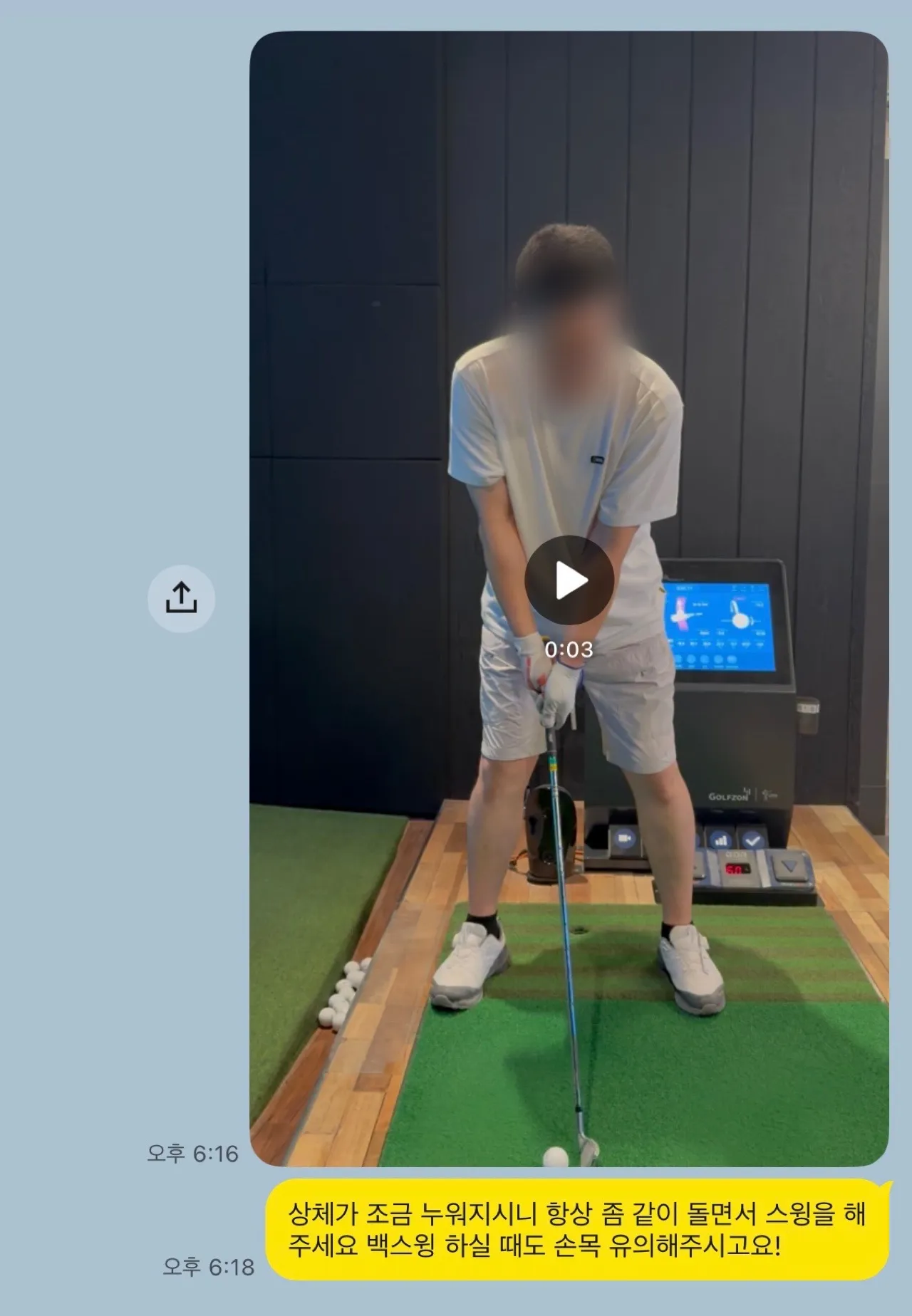 이미지 6