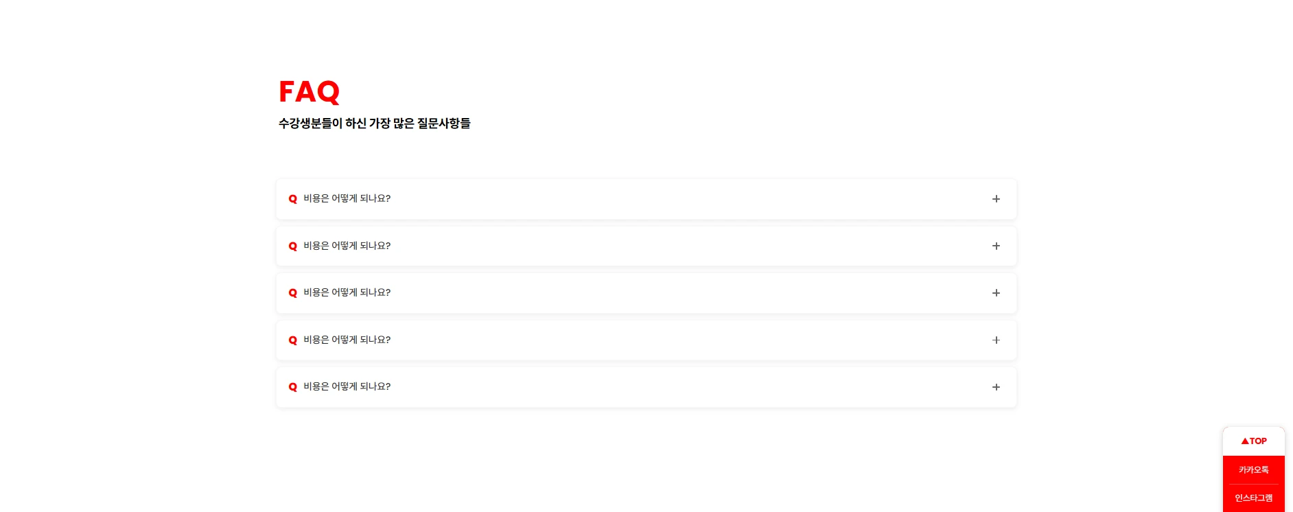 이미지 4