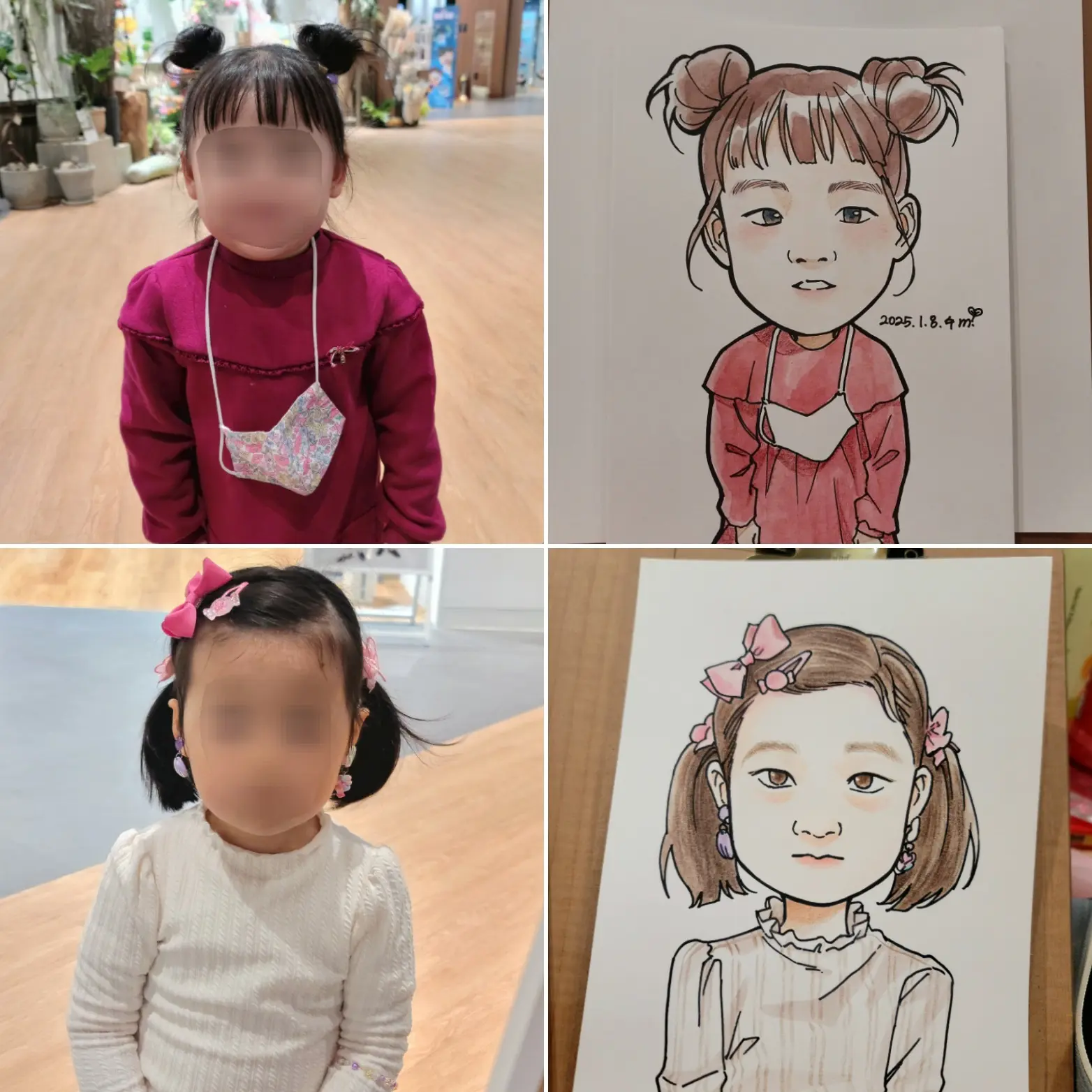 이미지 14