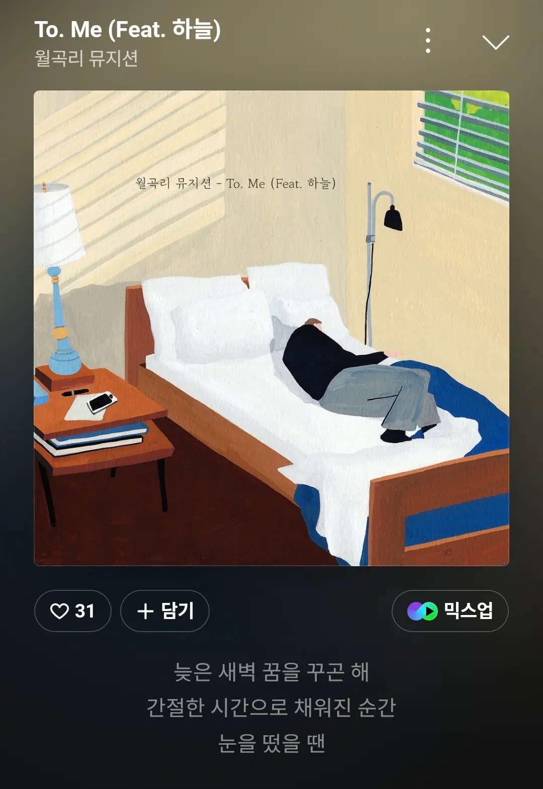 이미지 8