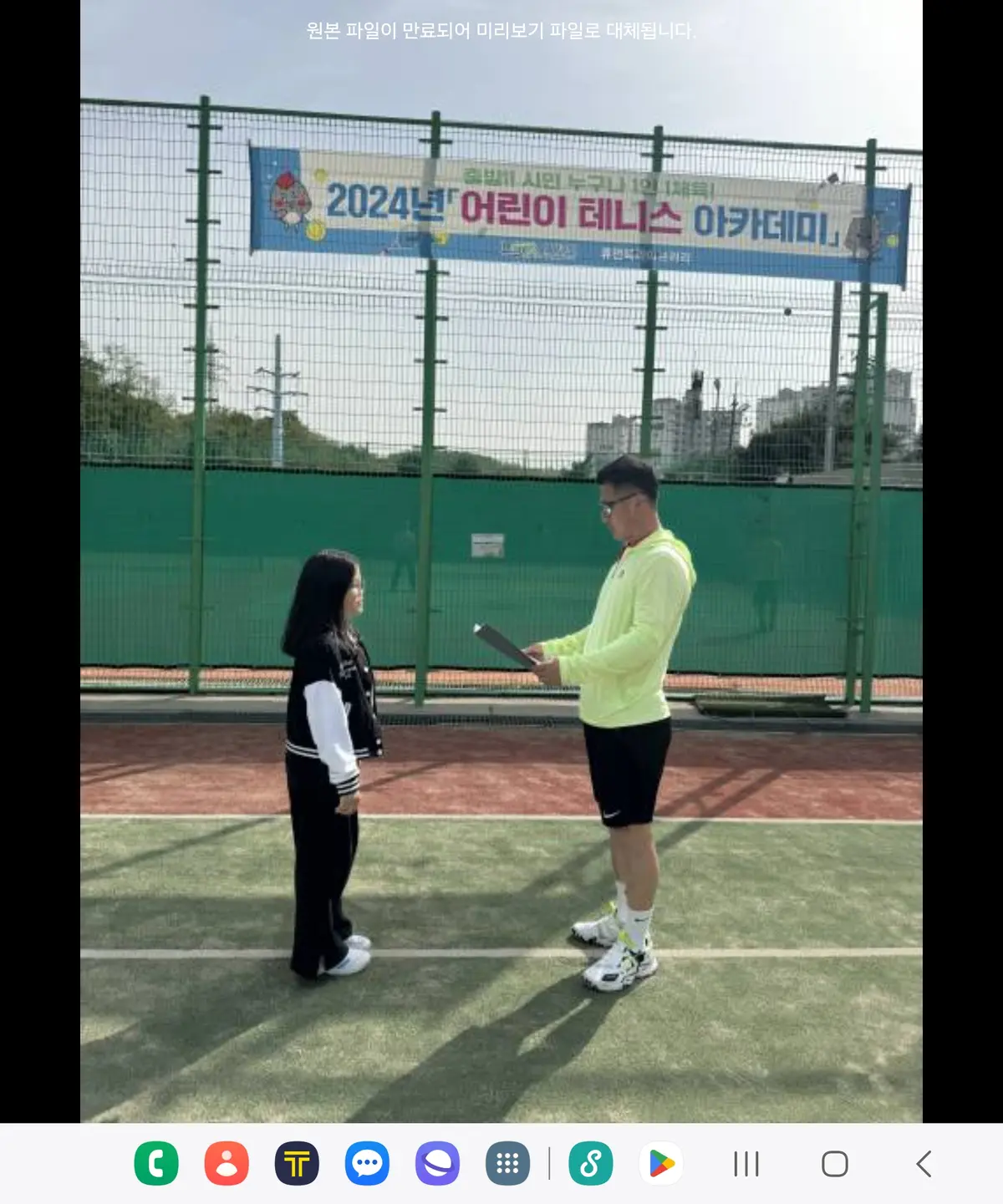 이미지 3