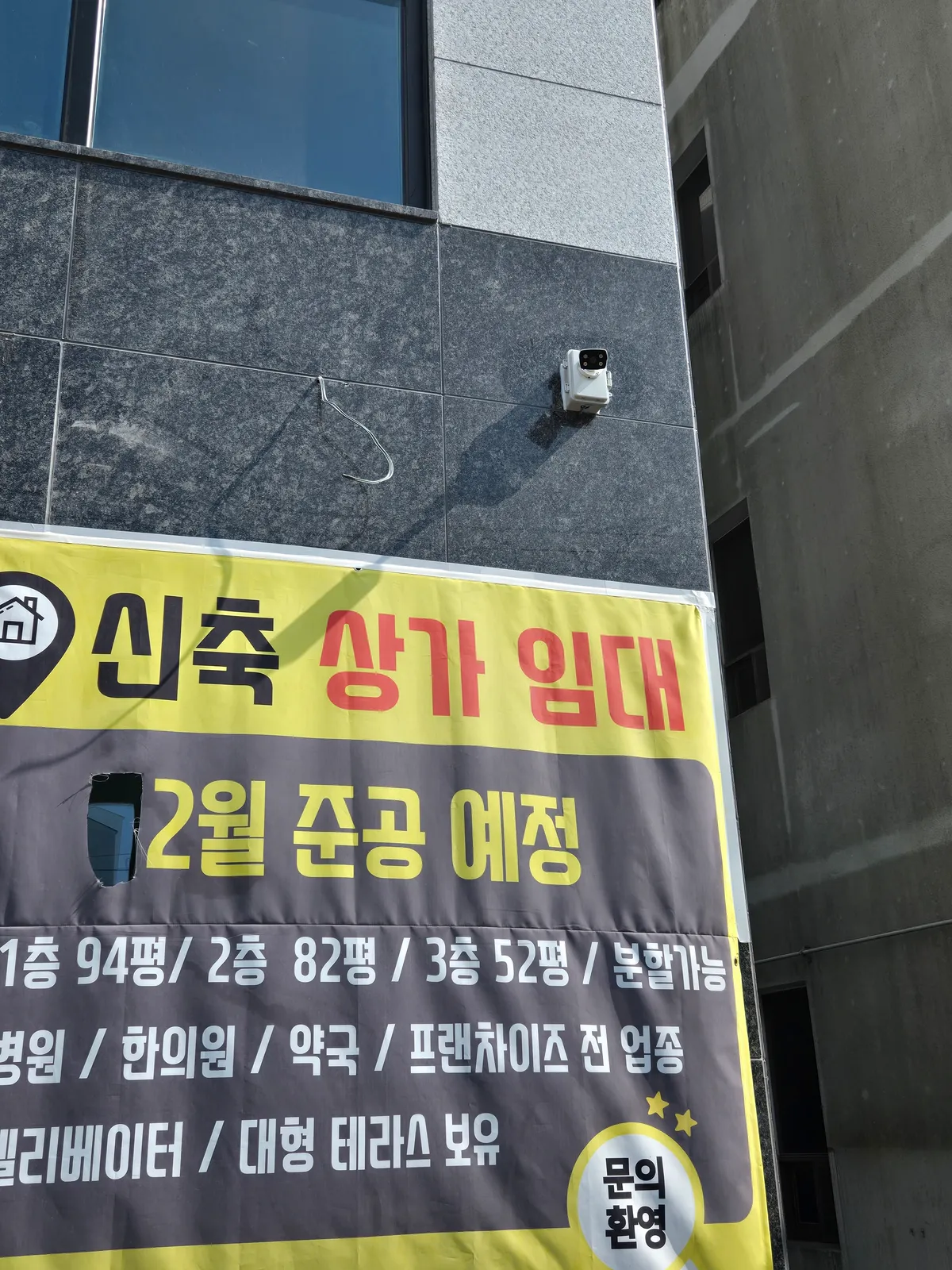 이미지 6