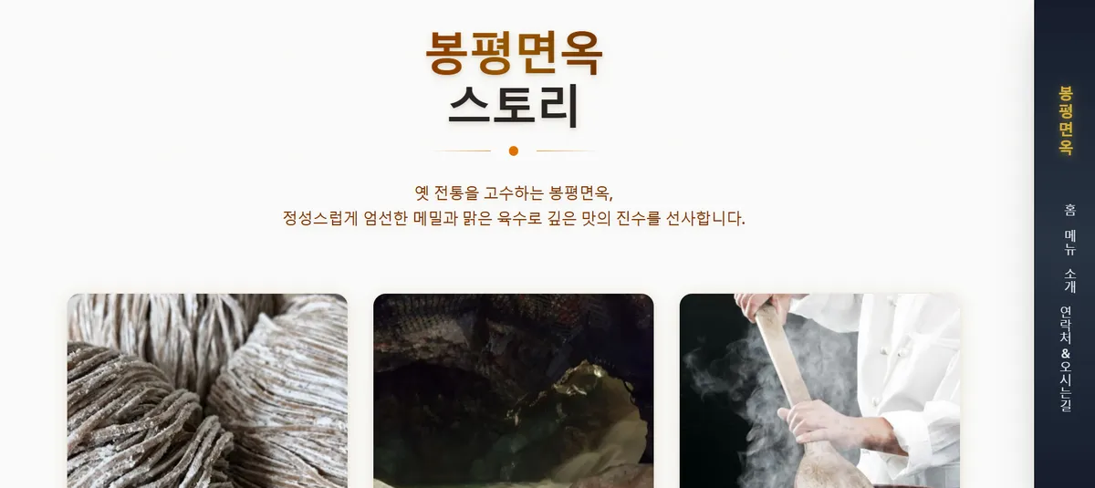 이미지 6