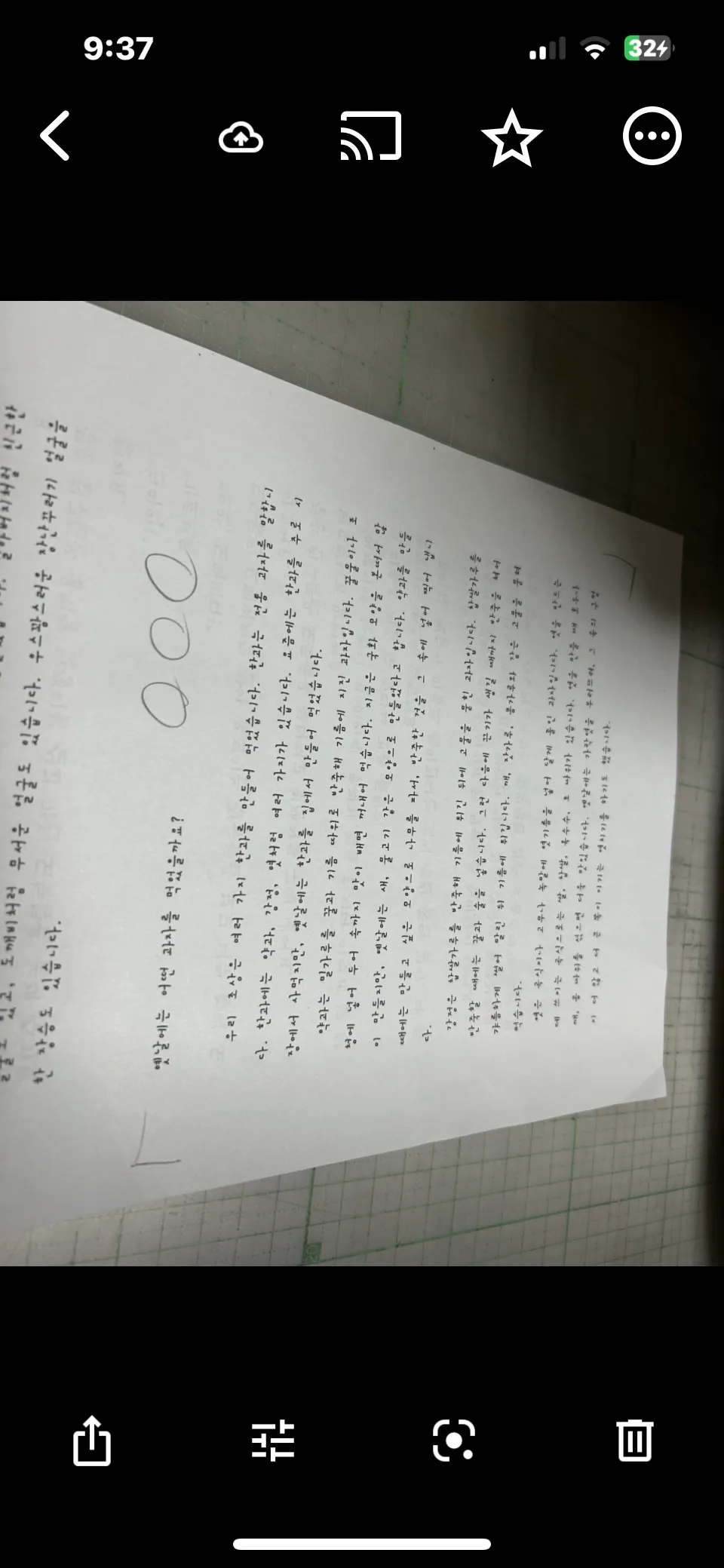 이미지 4