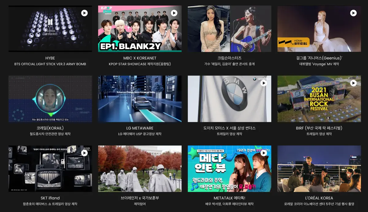 이미지 4