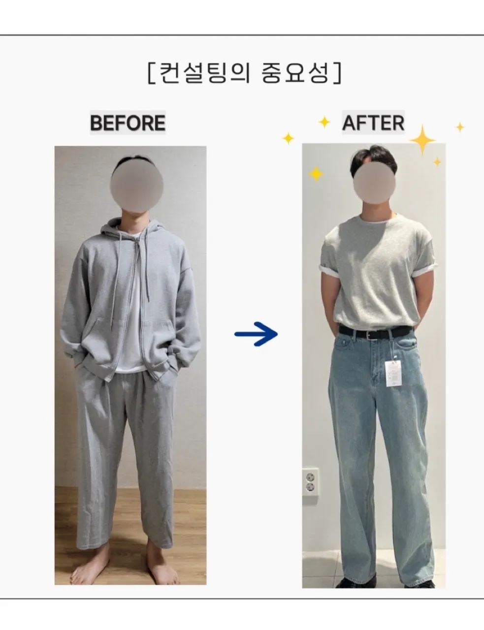 이미지 8