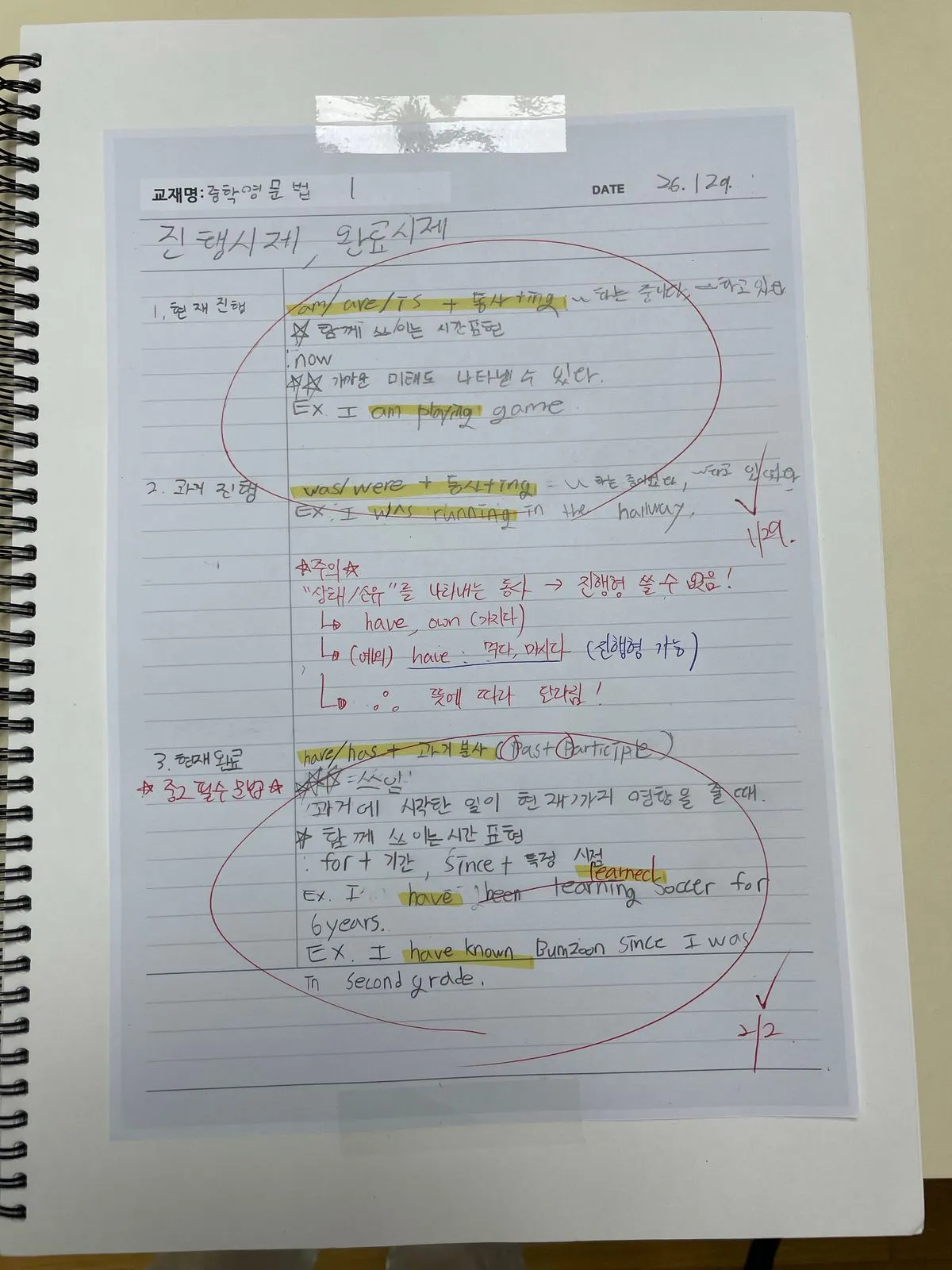 포트폴리오 이미지