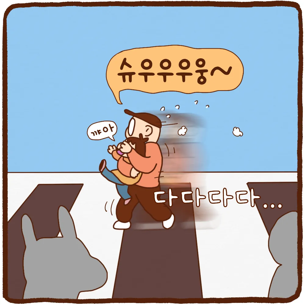 이미지 6