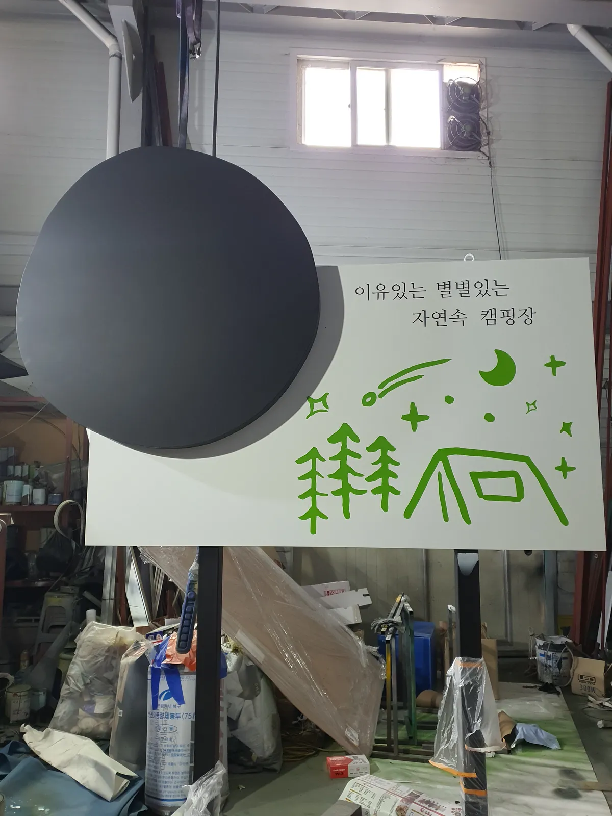 이미지 5