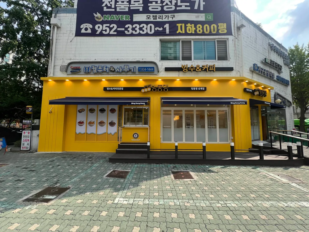 이미지 12