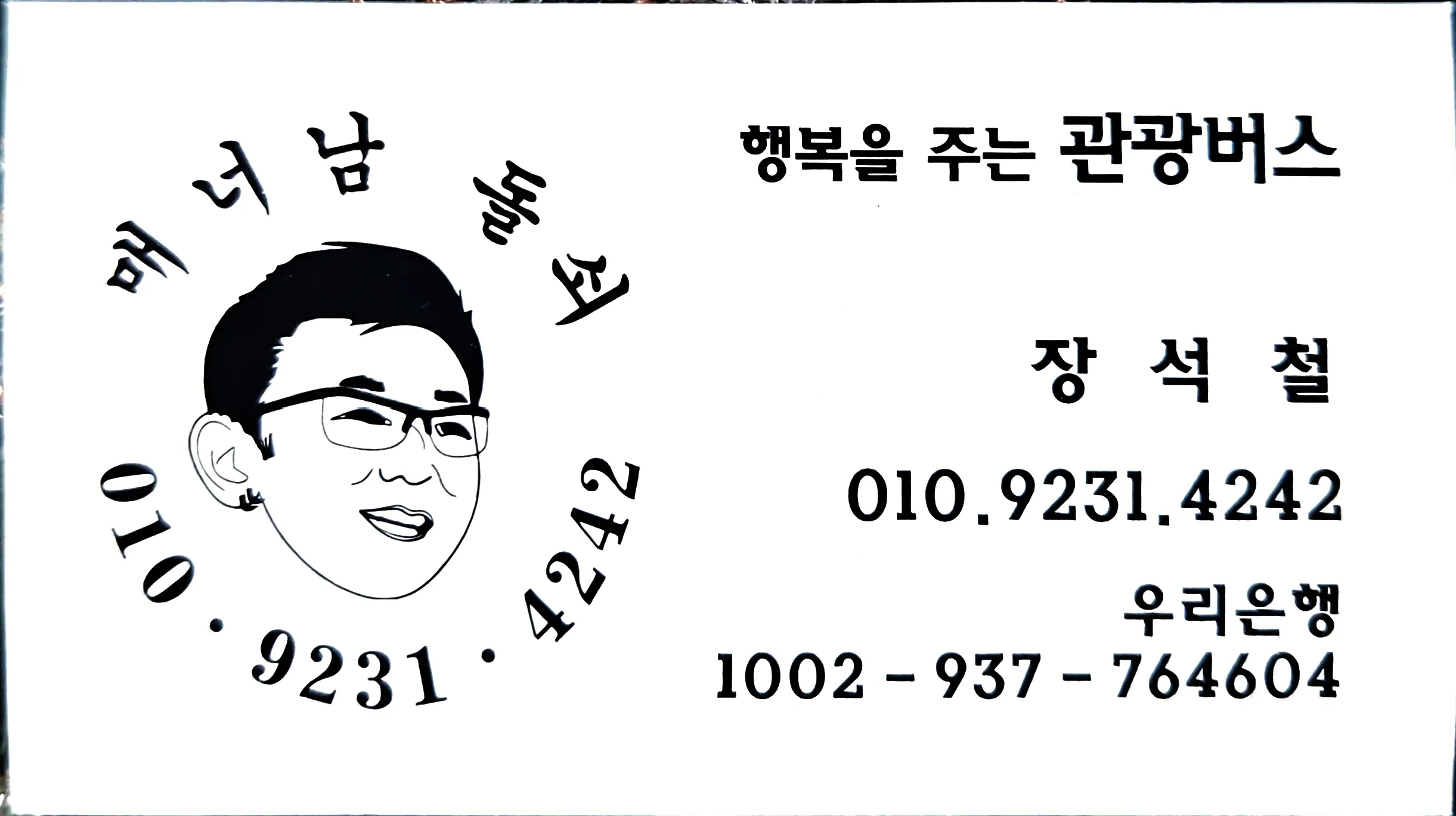 이미지 12