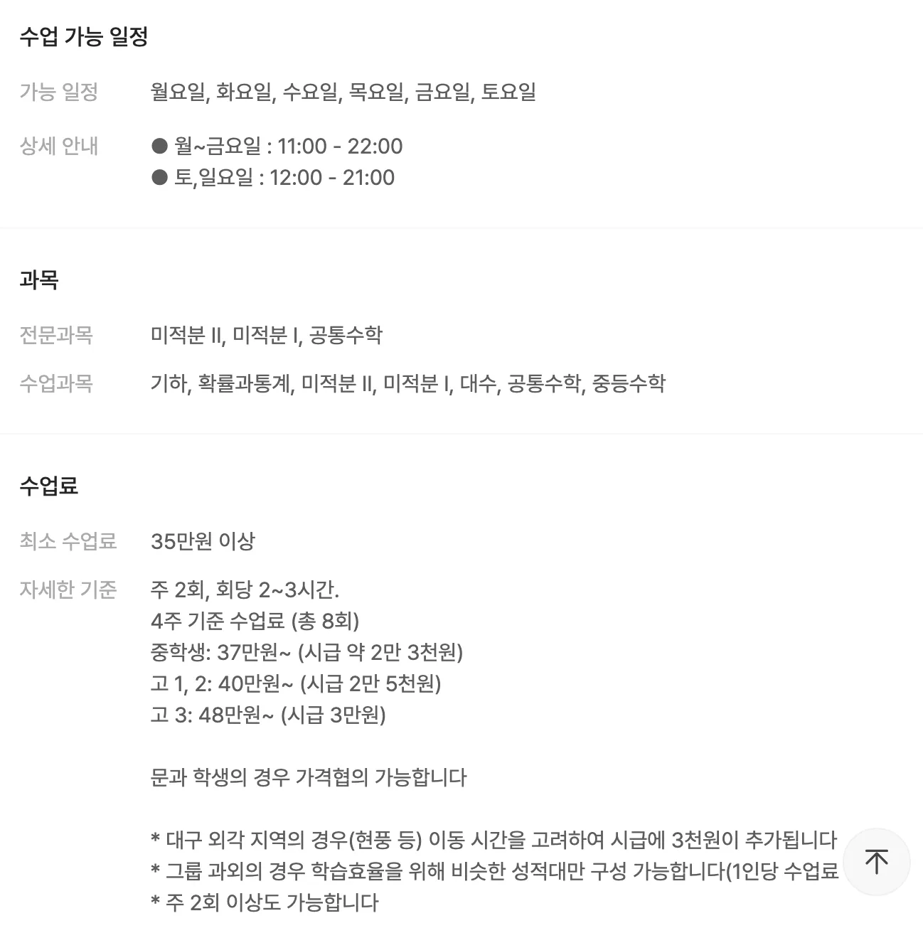 포트폴리오 이미지