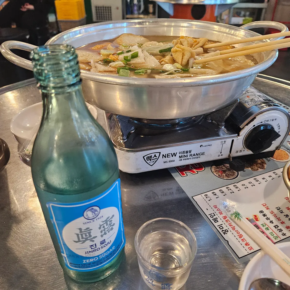 이미지 2