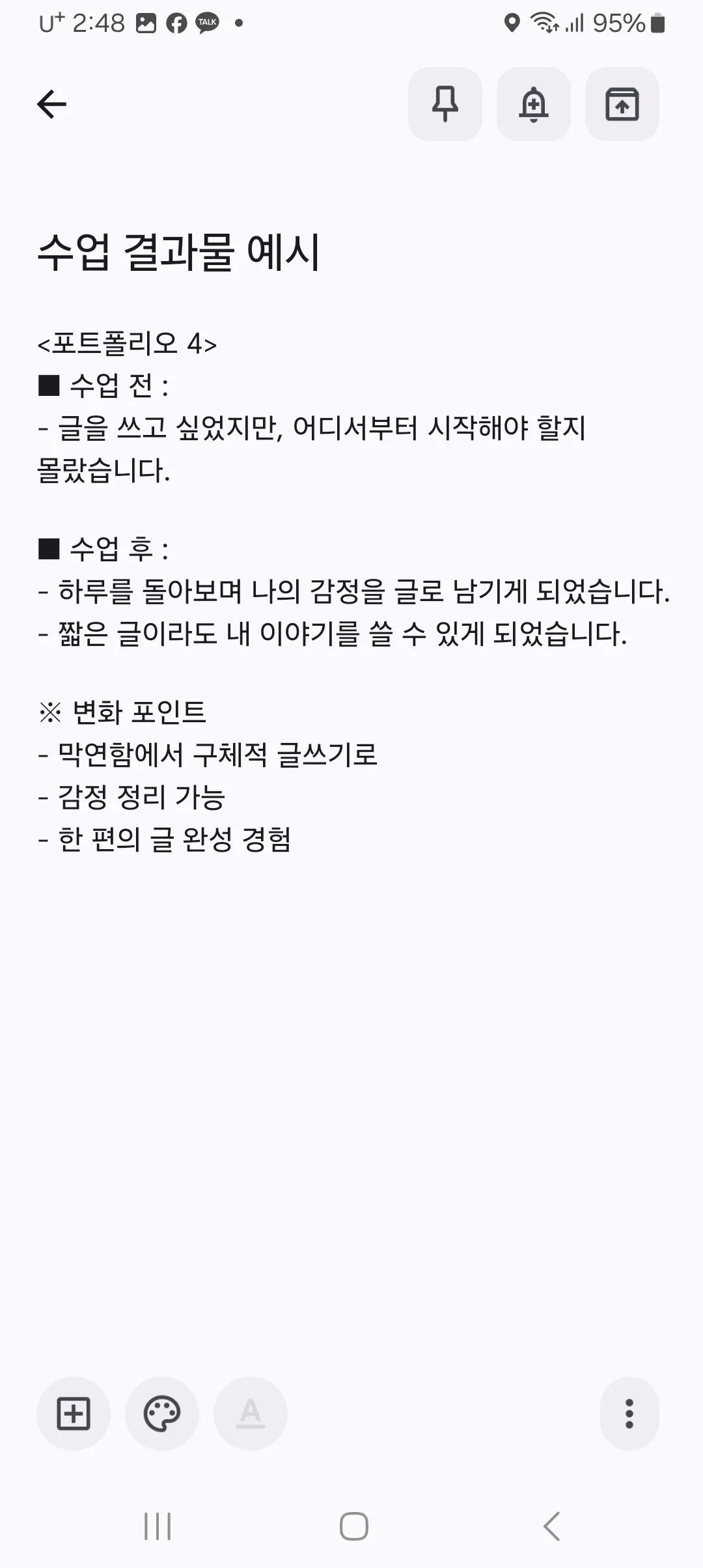 이미지 8