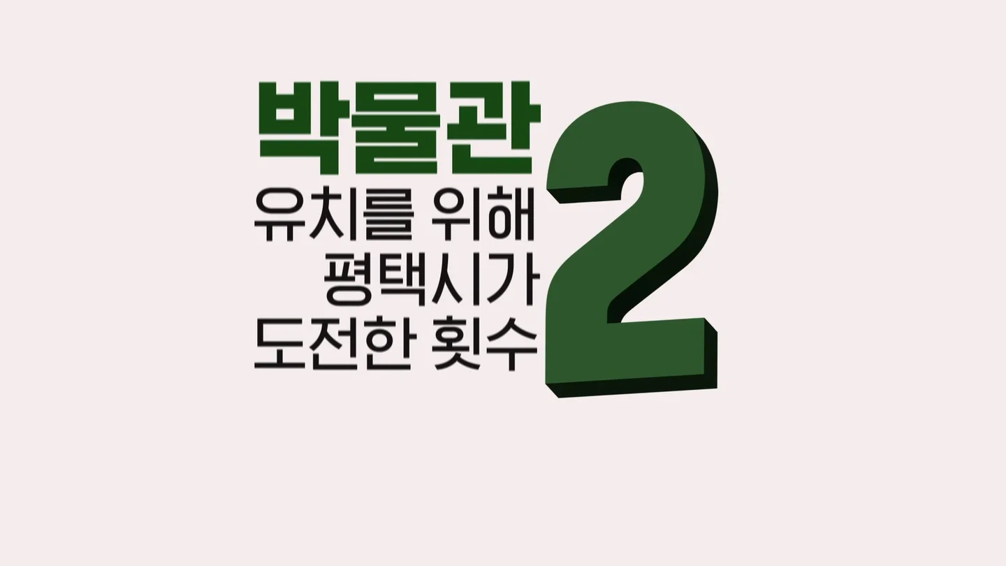 이미지 6
