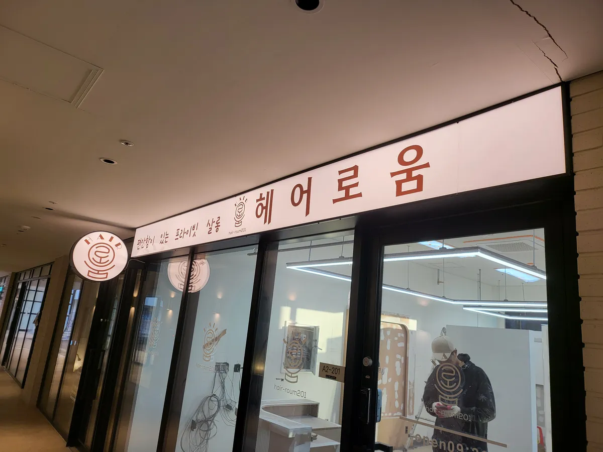 이미지 7