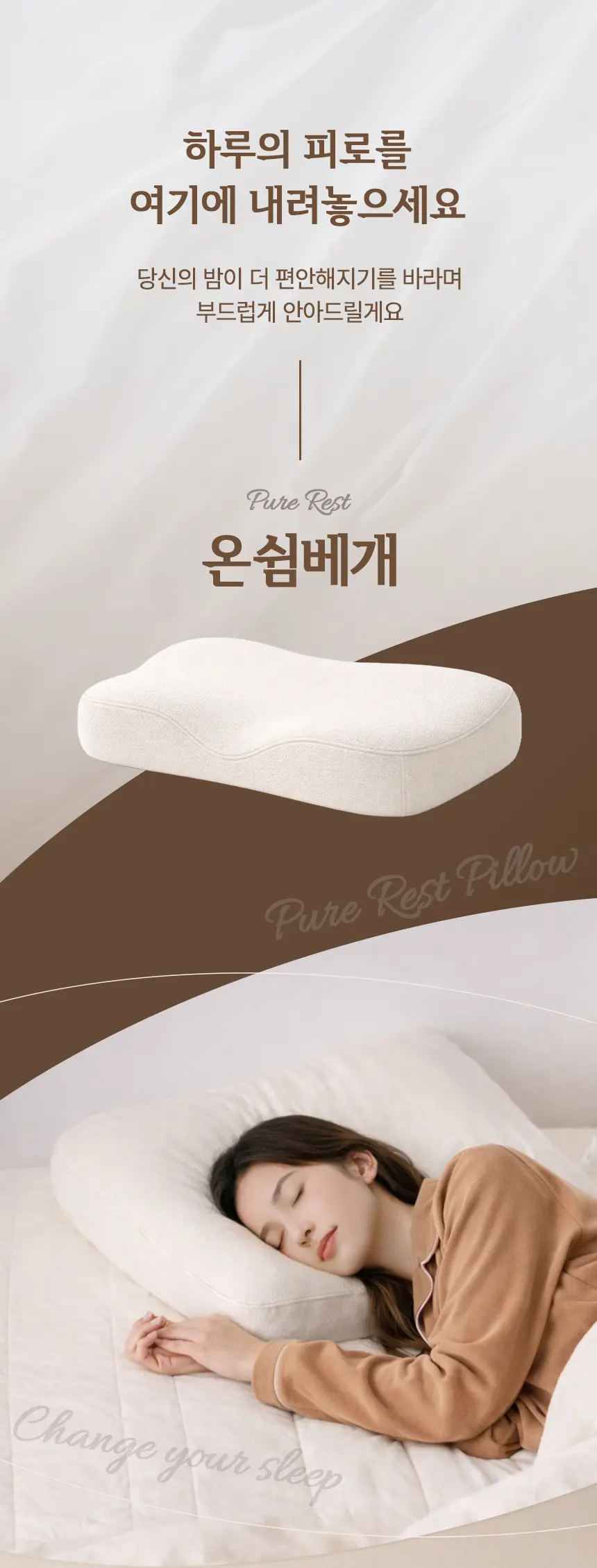 이미지 2