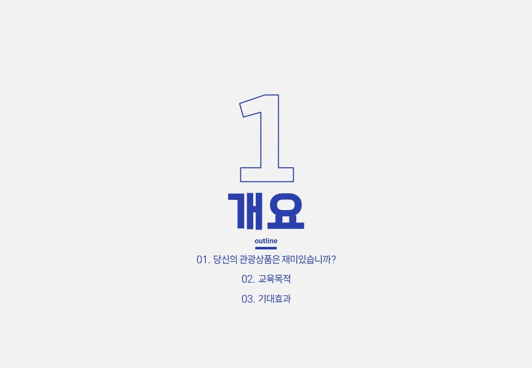 이미지 9