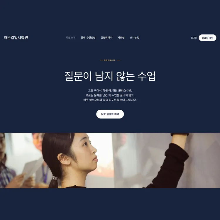 포트폴리오 이미지