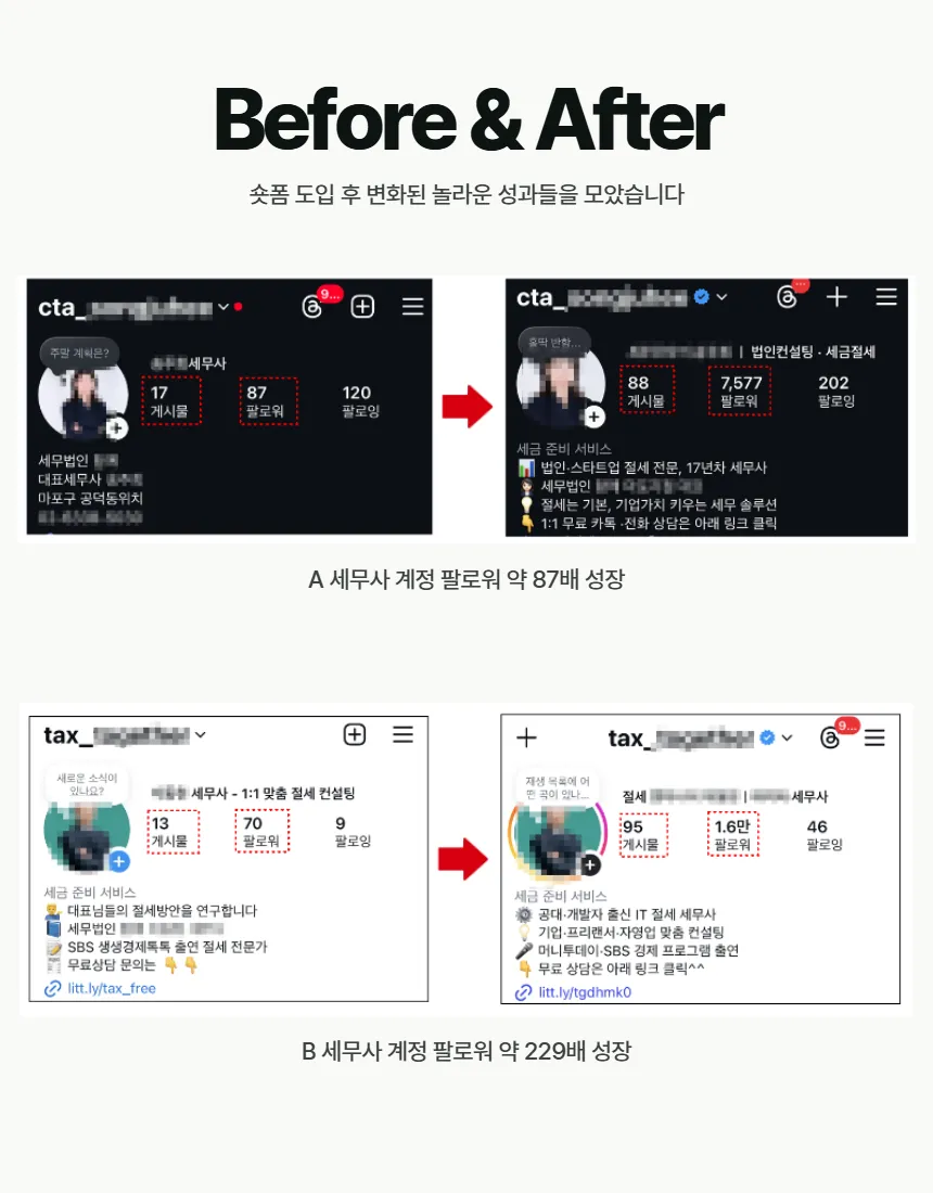 이미지 14