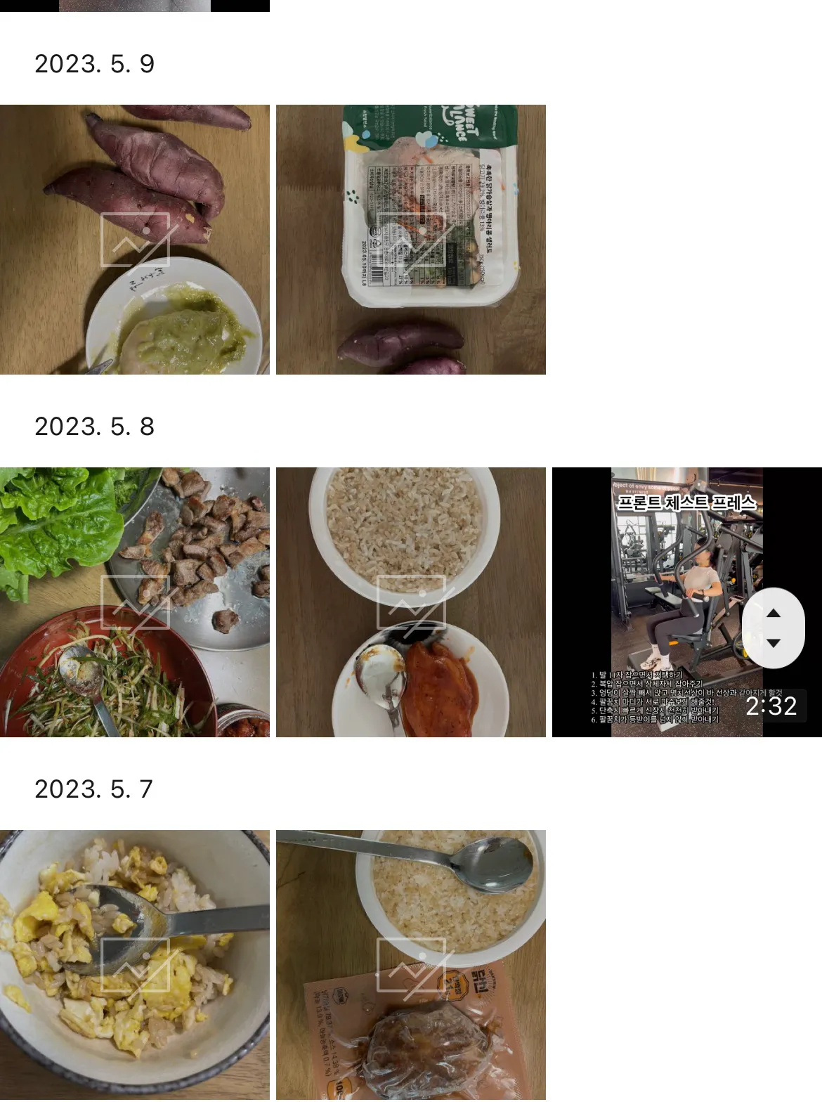 이미지 8