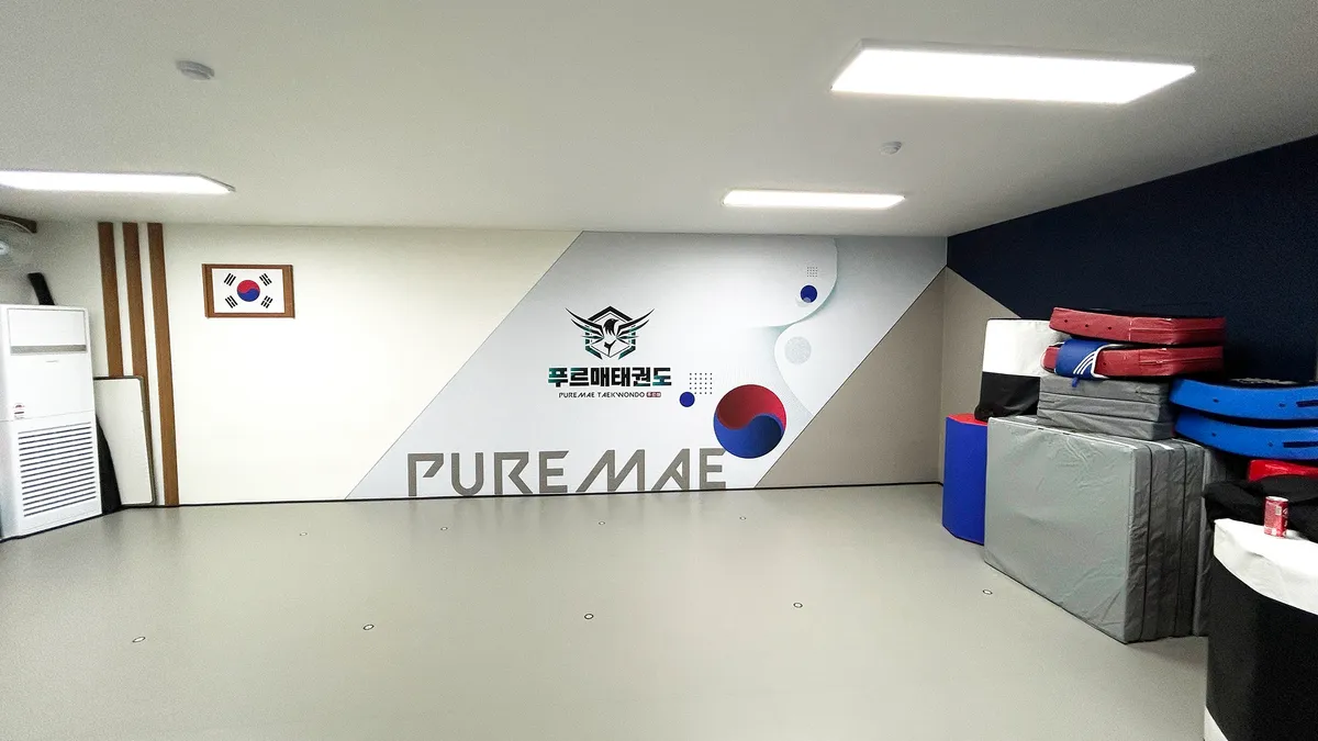 이미지 6