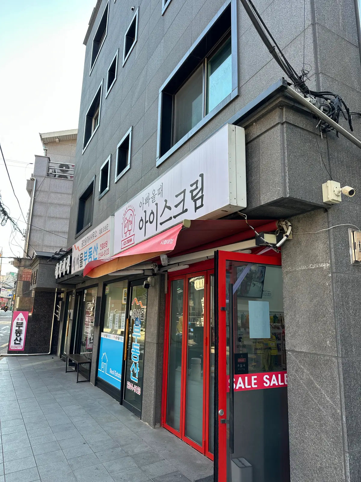 이미지 5