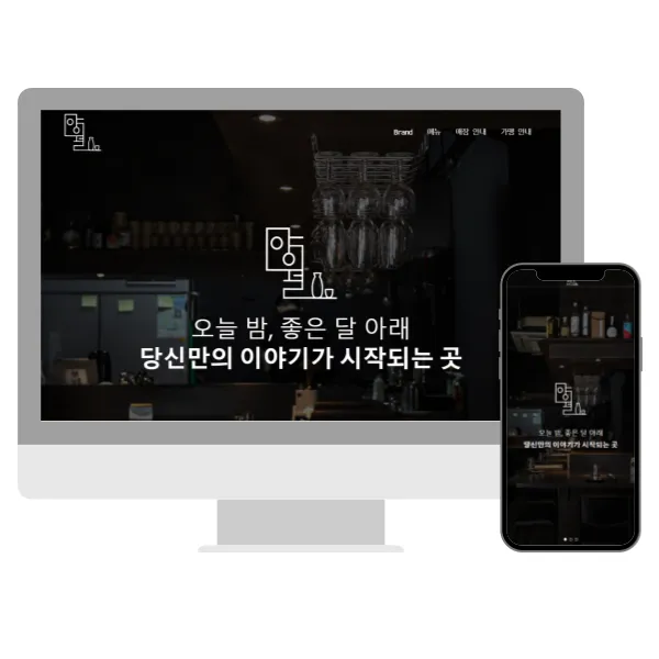 포트폴리오 이미지