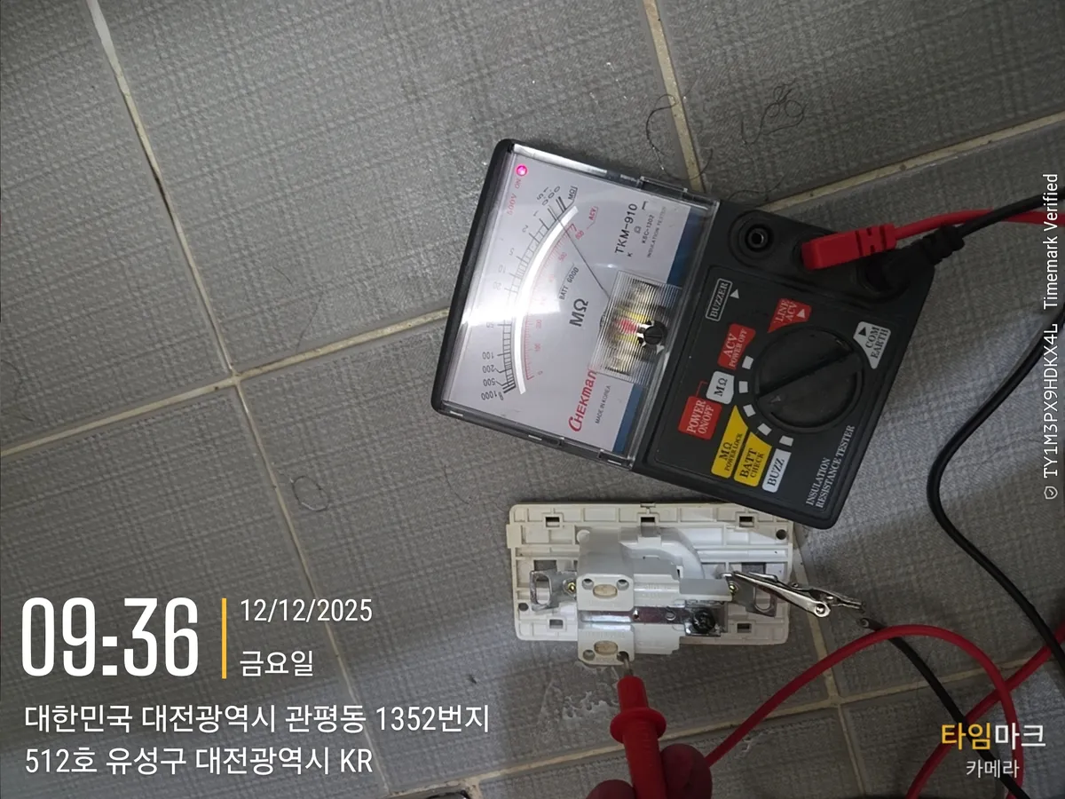 이미지 6