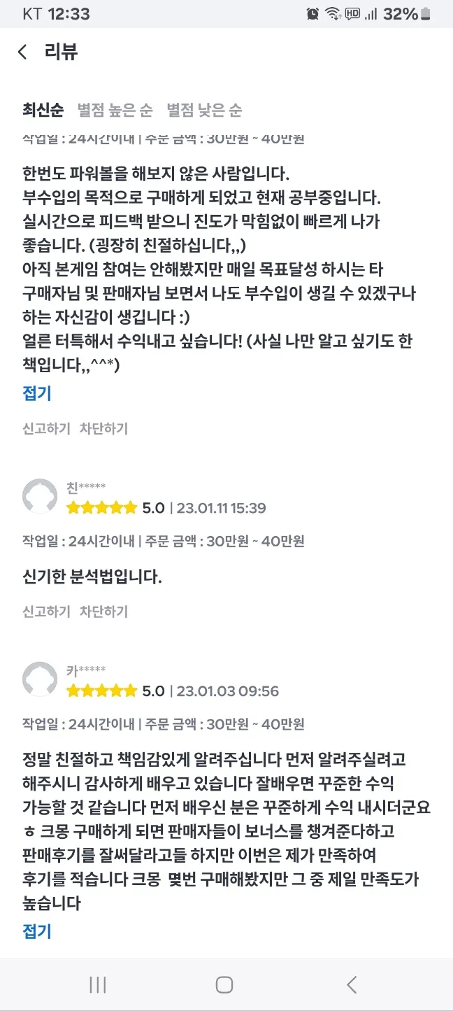 이미지 4