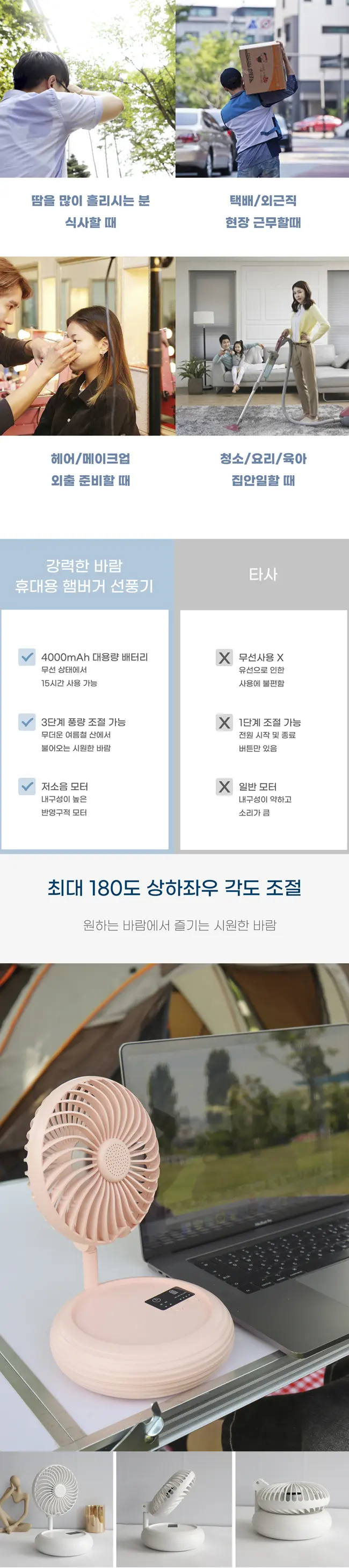 이미지 3