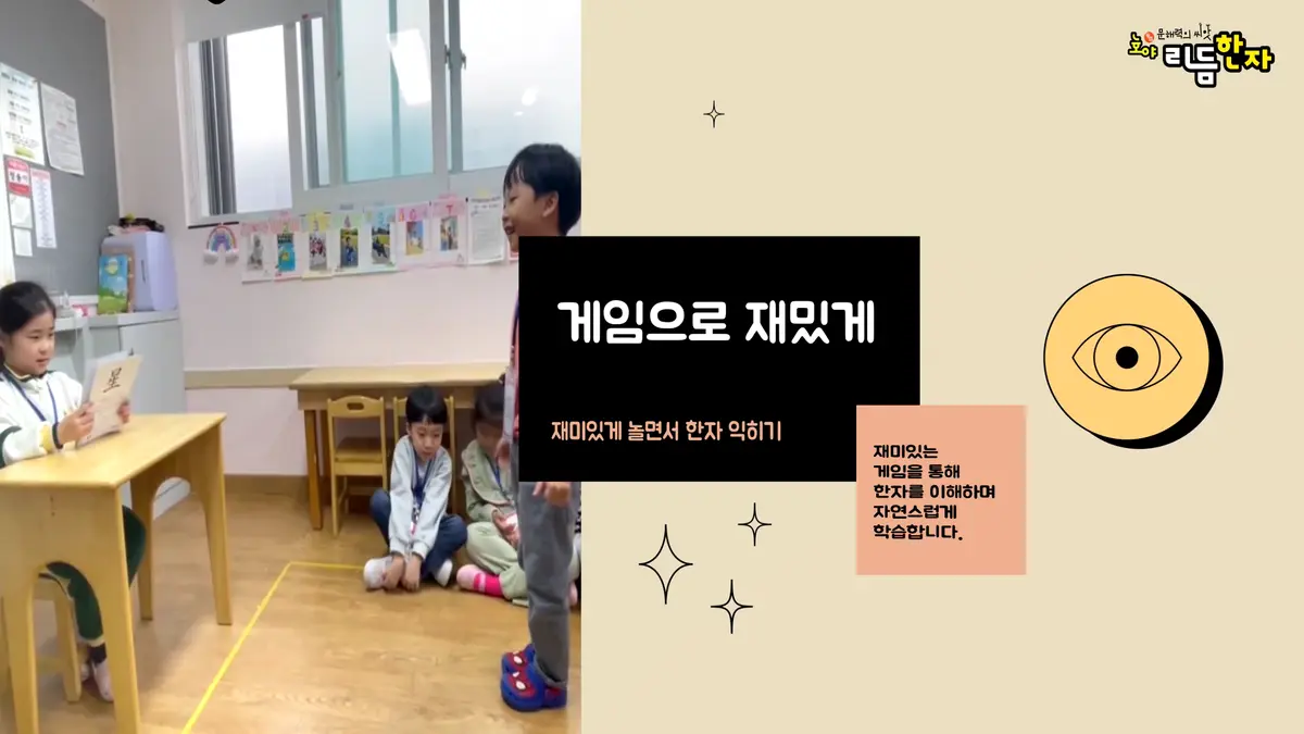 이미지 7