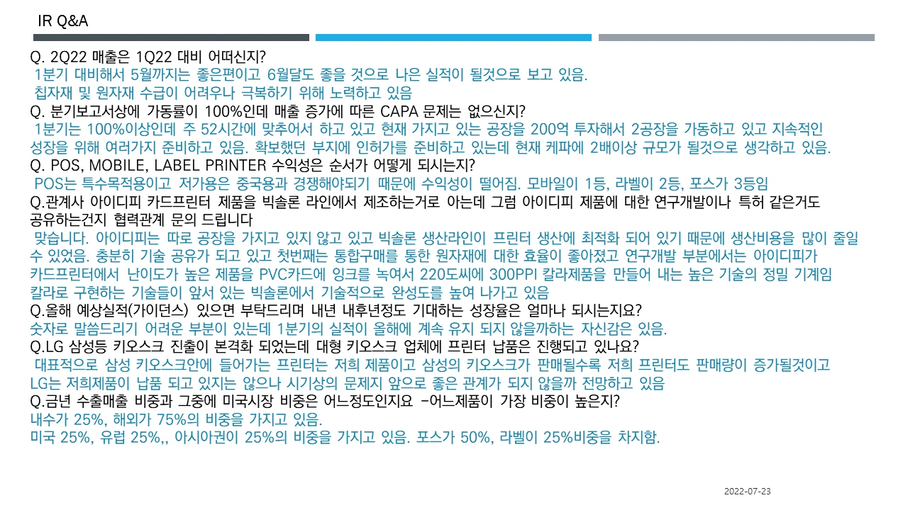이미지 12