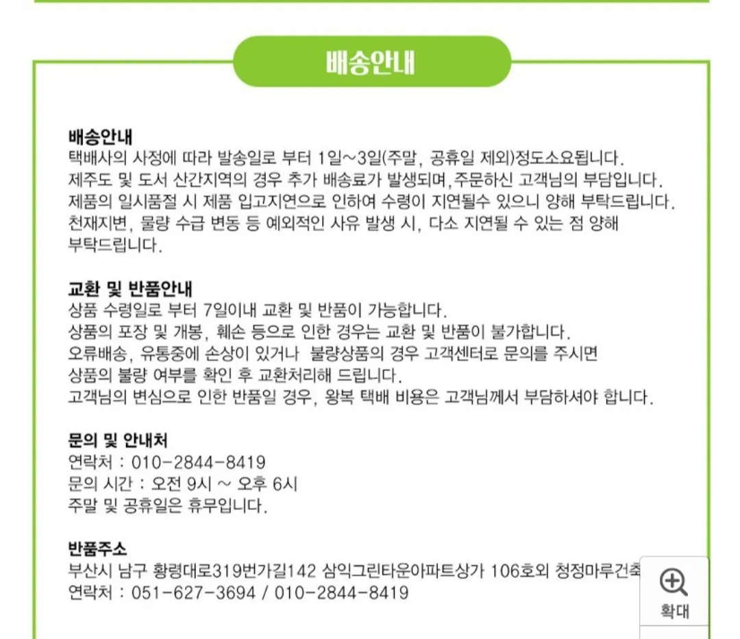 이미지 8