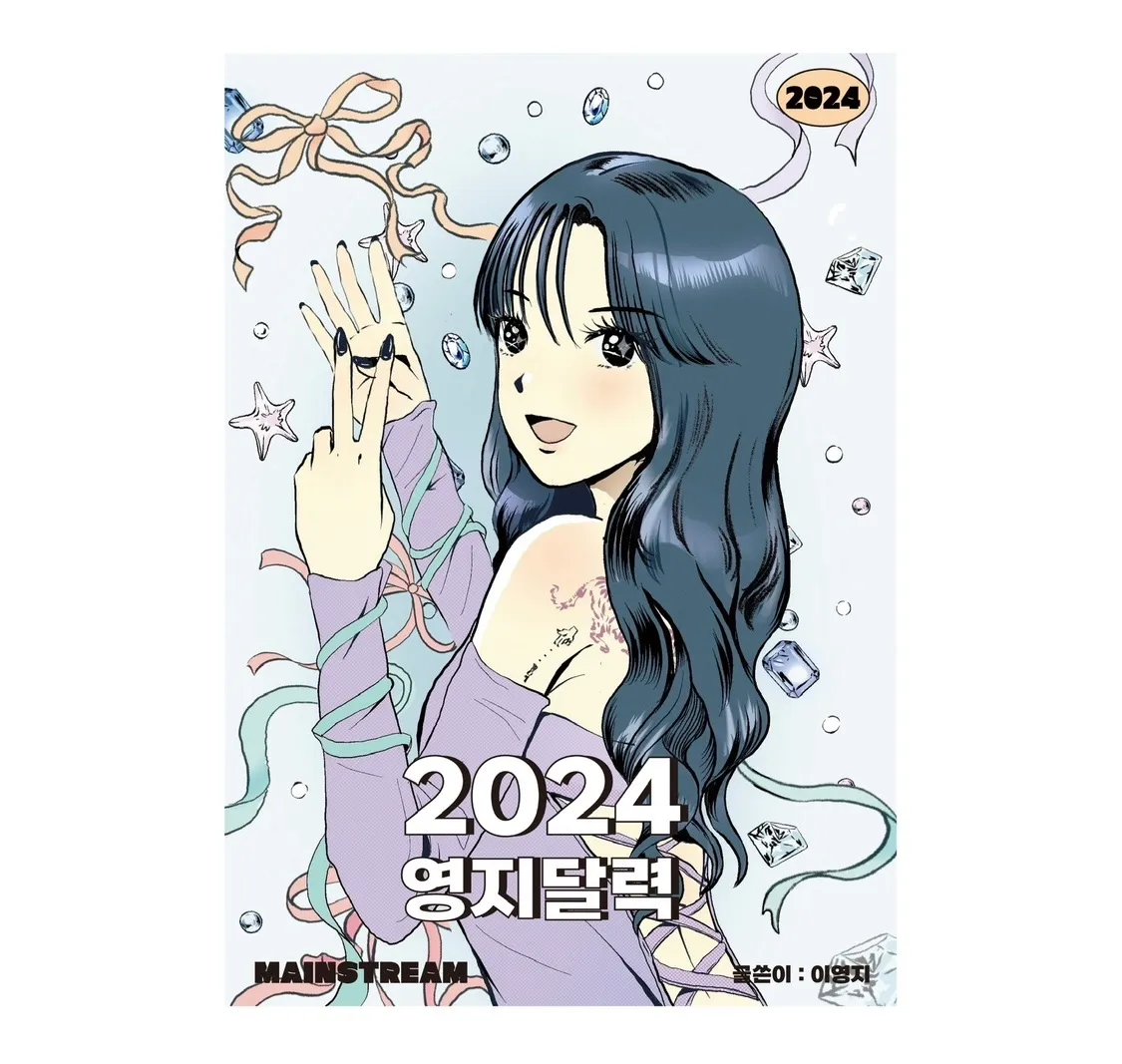 포트폴리오 이미지