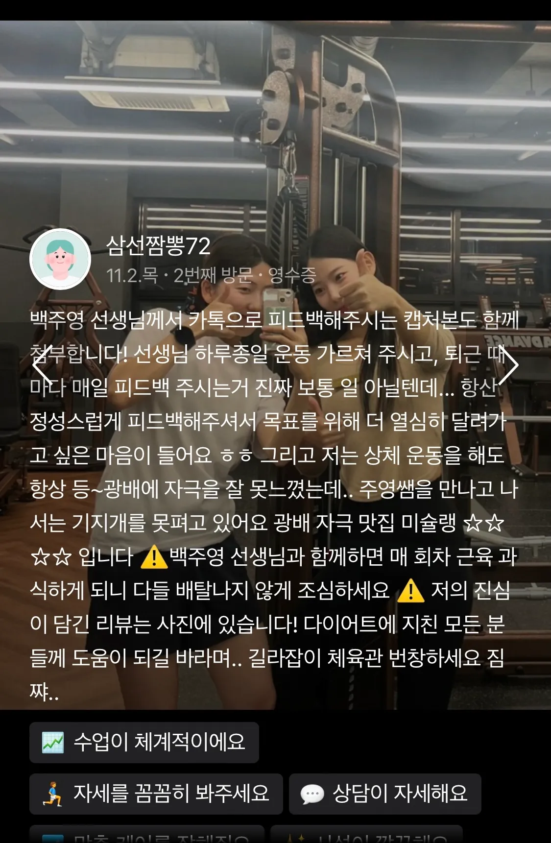 이미지 11