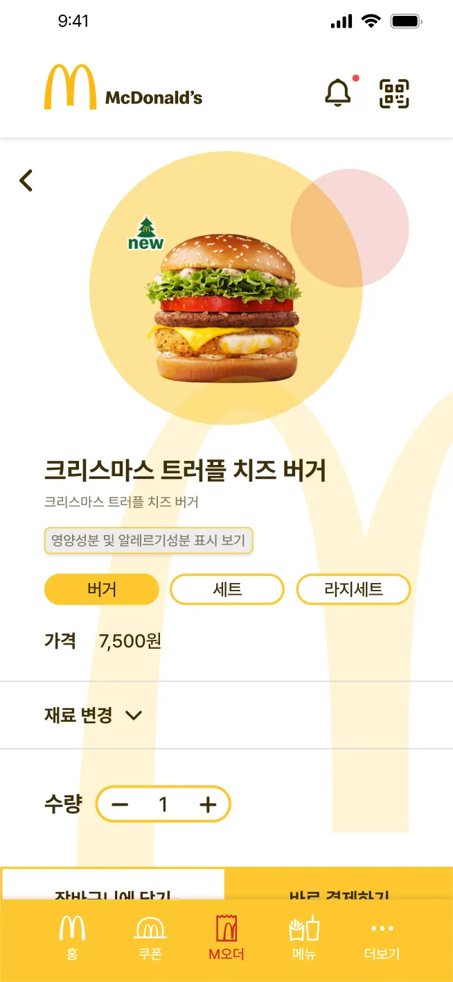 이미지 9